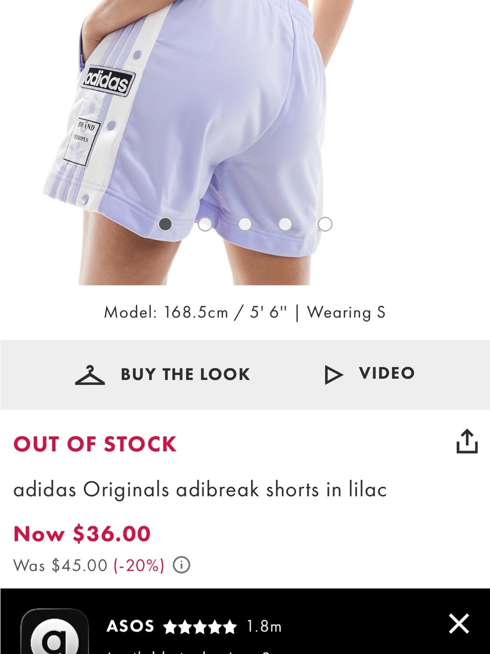 adidas Lilac Athletic Snap-Side Shorts